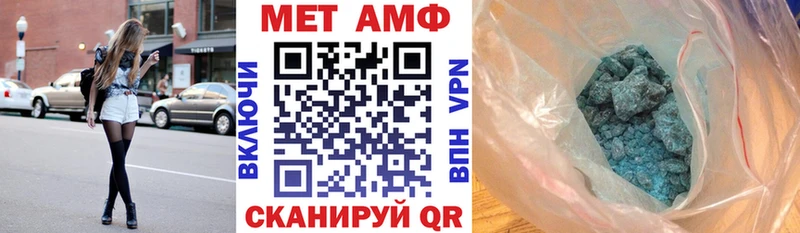гидра вход  Беломорск  сайты даркнета какой сайт  АМФЕТАМИН 97% 