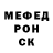МЕТАДОН мёд Anastasya Melnik