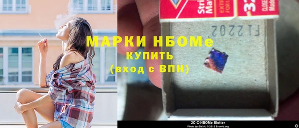не бодяженный Алексин