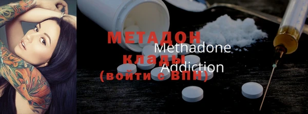 мефедрон мука Алексеевка