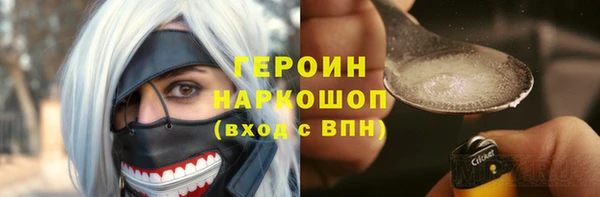 не бодяженный Алексин