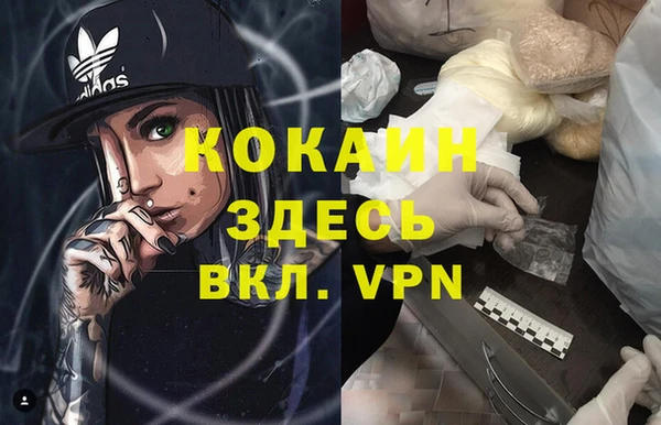 не бодяженный Пролетарск