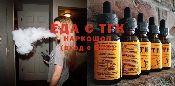 не бодяженный Алексин