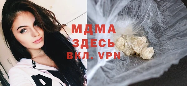 мефедрон мука Алексеевка