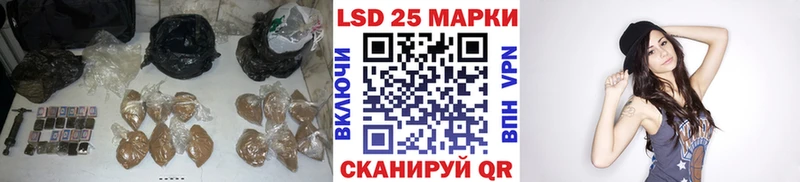 ЛСД экстази кислота Беломорск