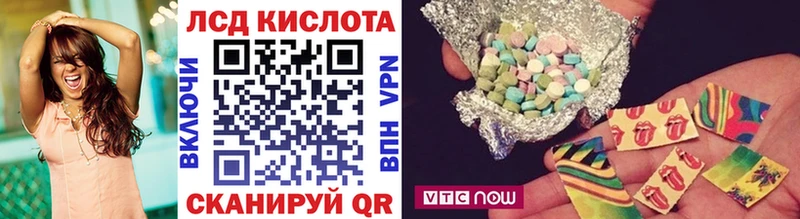 даркнет сайт  Беломорск  Марки NBOMe 1,8мг 